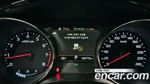 Kia The New Carnival id 2681898 из Кореи 9