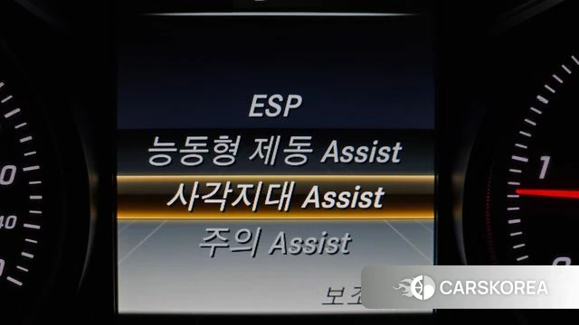 Mercedes-Benz C-Class W205 id 3900045 из Кореи 9