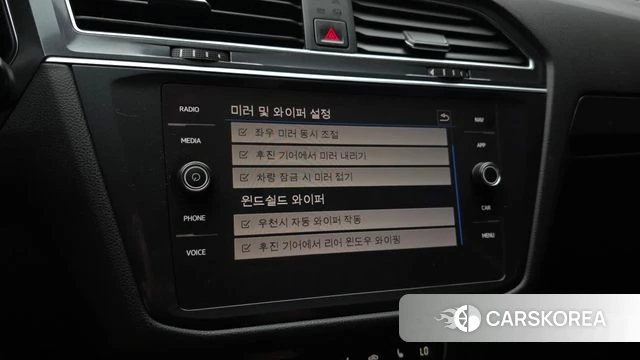 Volkswagen Tiguan Allspace id 4423858 из Кореи 9