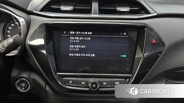 Chevrolet (GM Daewoo) Trailblazer id 2985133 из Кореи 9