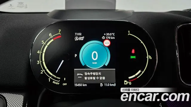 Mini Cooper S Countryman id 2665483 из Кореи 9