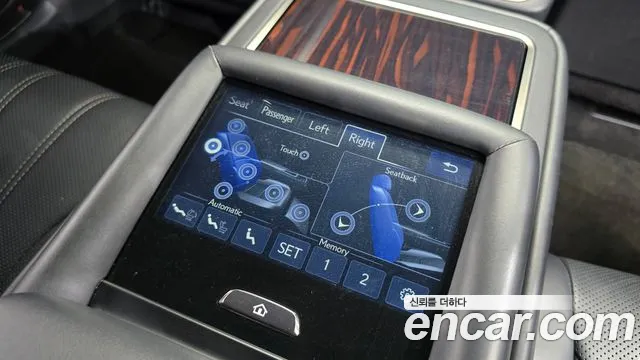 Lexus LS500h 5th generation id 2754125 из Кореи 9