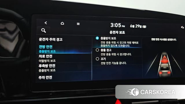 Hyundai Avante Hybrid (CN7) id 4518068 из Кореи 9