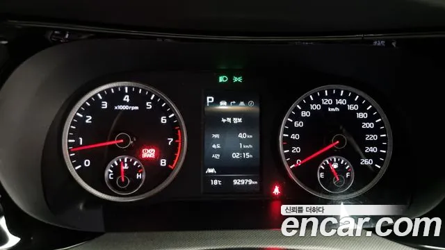 Kia K5 3rd generation id 2658418 из Кореи 9