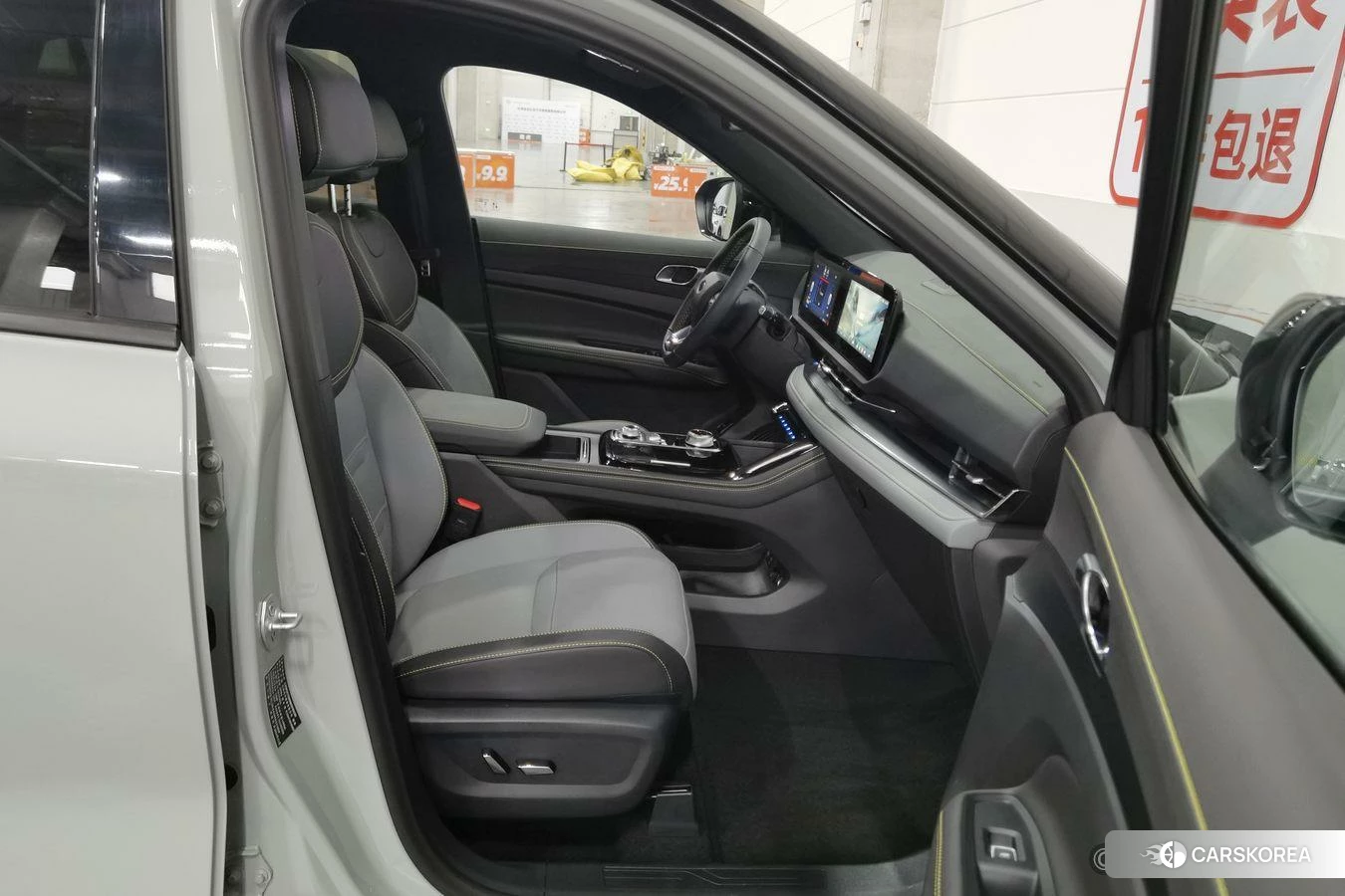 Ford Lingrui PHEV id 4485570 из Китая 9
