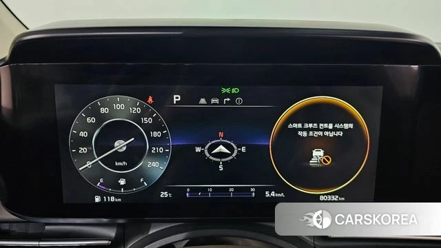 Kia Carnival 4th generation id 4501469 из Кореи 9