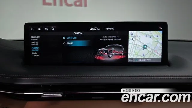 Genesis GV70 id 2911095 из Кореи 9