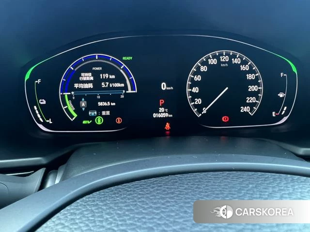 Honda Accord id 4297942 из Китая 9