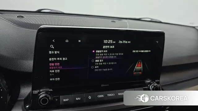 Kia Seltos id 3717479 из Кореи 9