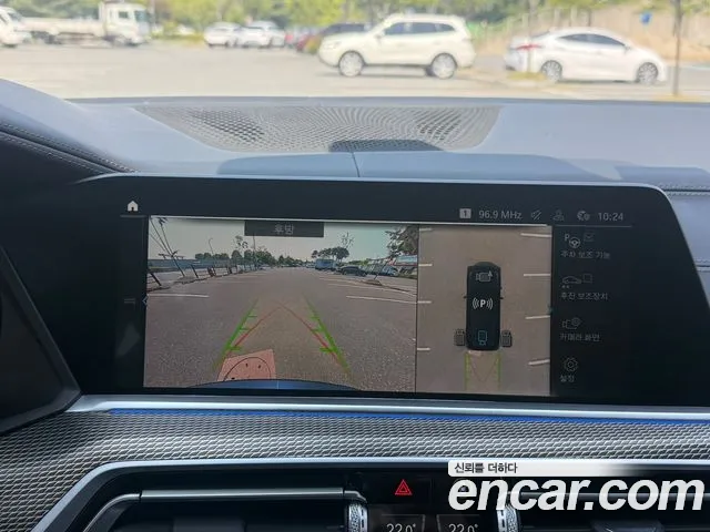 BMW X5 (G05) id 2714483 из Кореи 9