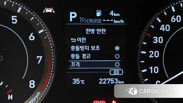 Hyundai Venue id 4656569 из Кореи 9