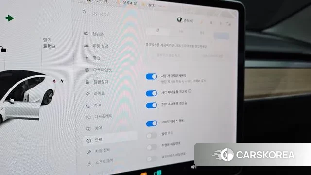 Tesla Model 3 id 3402253 из Кореи 9
