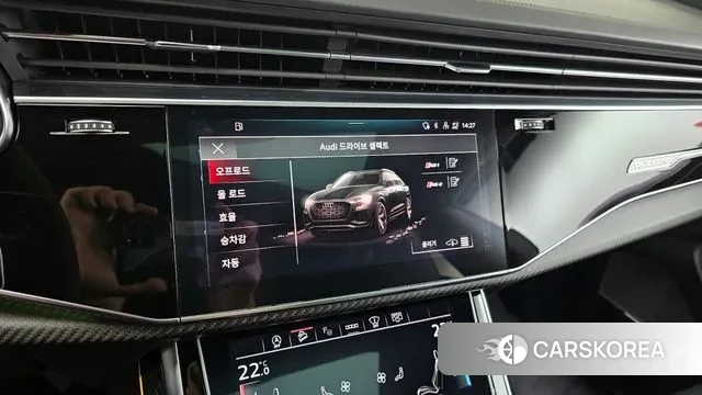 Audi RSQ8 (4M) id 3003472 из Кореи 9