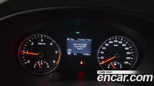 Kia Sportage The Bold id 2521733 из Кореи 9