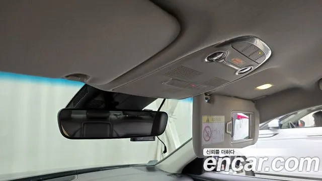 Hyundai The New Grandeur IG id 2880003 из Кореи 9