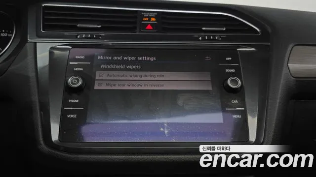 Volkswagen Tiguan second Generation id 2446536 из Кореи 9