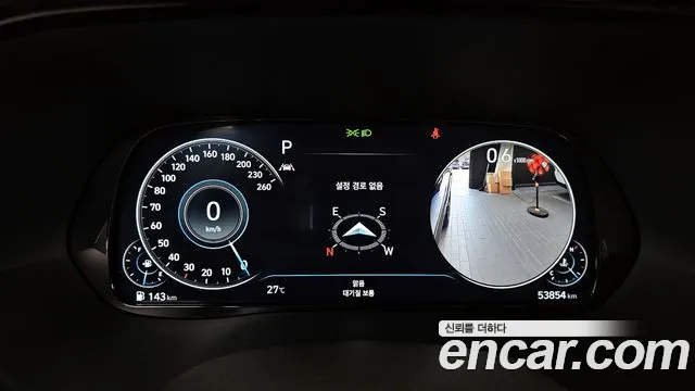 Hyundai Palisade id 2733414 из Кореи 9