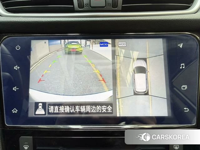Nissan Qashqai id 4359412 из Китая 9
