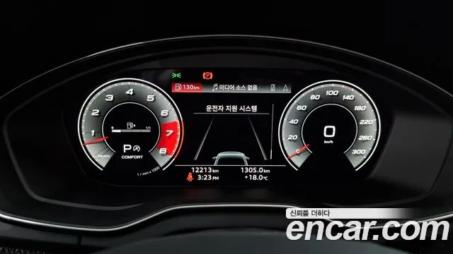 Audi SQ5 (FY) id 2659480 из Кореи 9