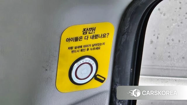 Hyundai The New Grand Starex id 4429463 из Кореи 9