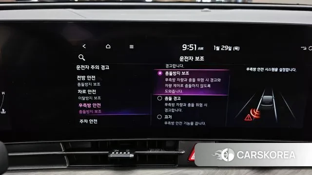 Kia Sportage 5th Generation id 3634914 из Кореи 9