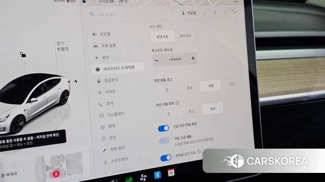 Tesla Model 3 id 4682612 из Кореи 9