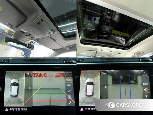 Volkswagen Tiguan Allspace id 2986690 из Кореи 9