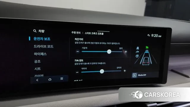 Hyundai The New Tucson (NX4) id 3544296 из Кореи 9