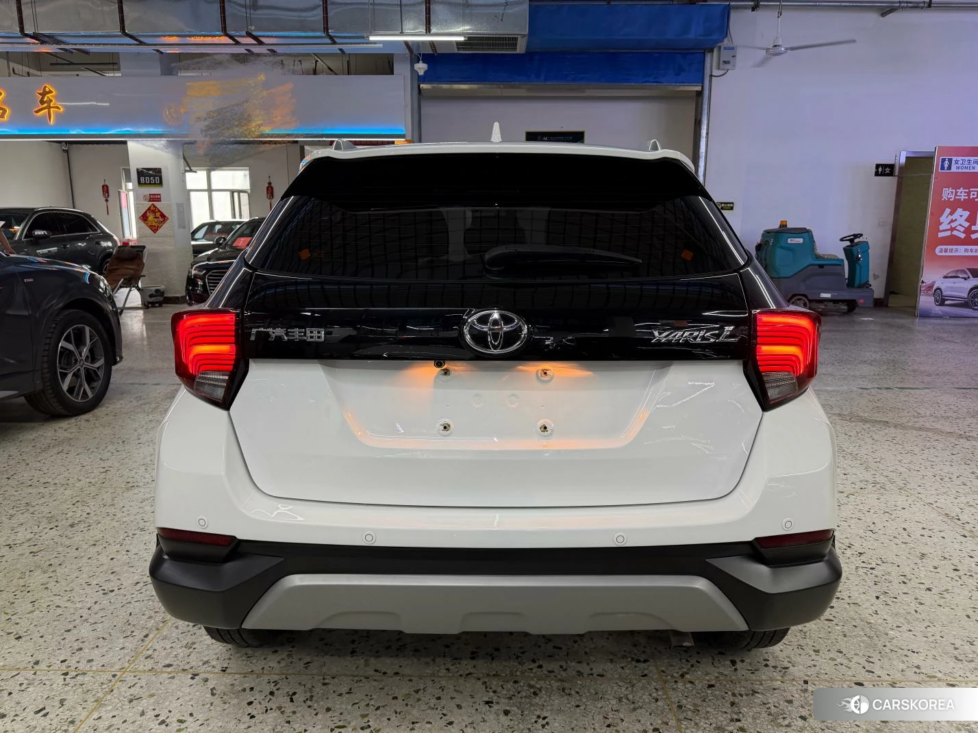 Toyota Yaris L id 4479519 из Китая 9