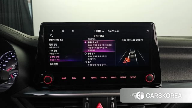 Kia The New K3 2nd generation id 3826375 из Кореи 9