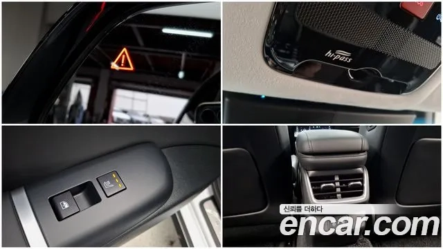 Hyundai Grandeur Hybrid (GN7) id 2954192 из Кореи 9