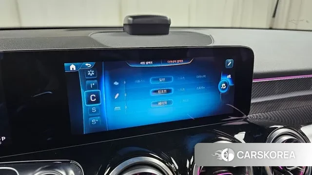 Mercedes-Benz GLB-Class X247 id 3491706 из Кореи 9