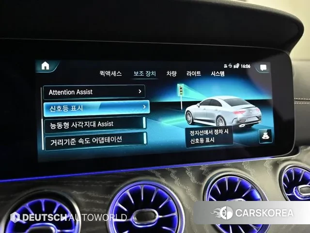 Mercedes-Benz CLS-Class C257 id 3649459 из Кореи 9