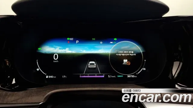 Kia K5 Hybrid 3rd Generation id 2550145 из Кореи 9