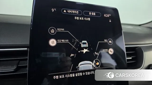 Renault Korea (Samsung) XM3 id 3676182 из Кореи 9