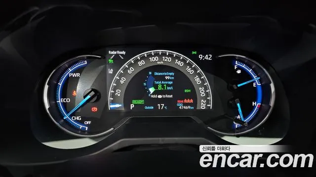 Toyota RAV4 5th Generation id 2671168 из Кореи 9