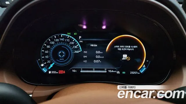 Genesis GV70 id 2676042 из Кореи 9