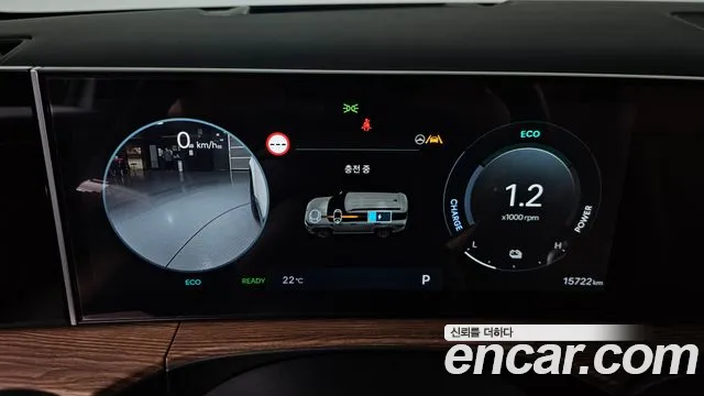 Hyundai Santa Fe (MX5) id 2685065 из Кореи 9