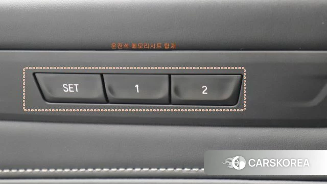 BMW 5 Series (G30) id 4615081 из Кореи 9