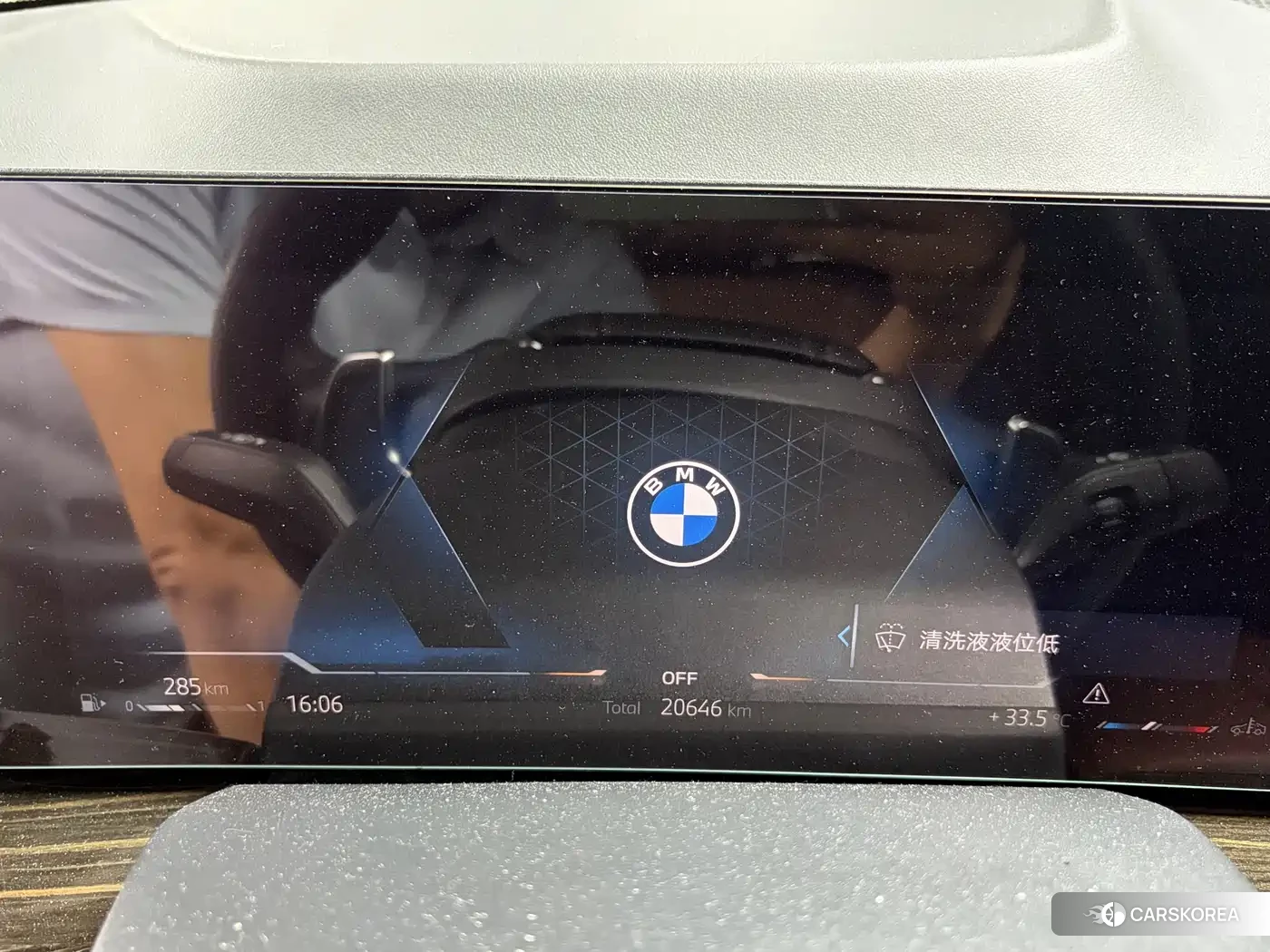 BMW X7 id 4547201 из Китая 9