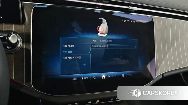 Mercedes-Benz E-Class W214 id 3725754 из Кореи 9