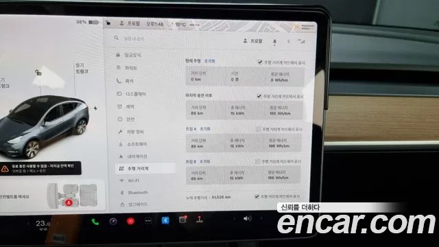 Tesla Model Y id 2575708 из Кореи 9