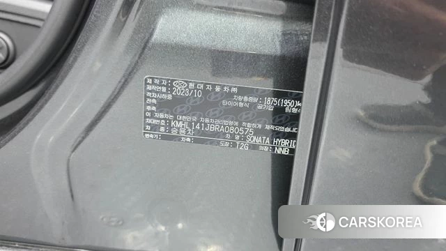 Hyundai Sonata D Edge Hybrid (DN8) id 4893251 из Кореи 9