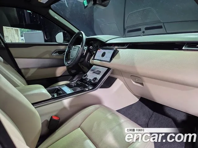 Land Rover Range Rover Velar id 2865480 из Кореи 9