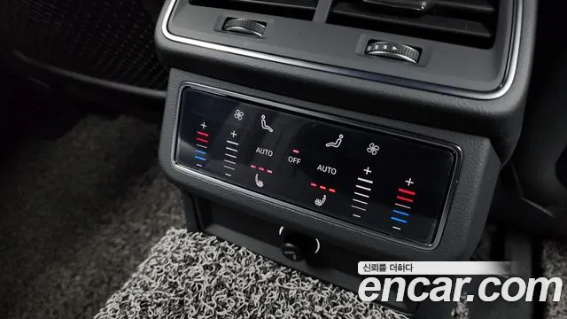 Audi A6 (C8) id 2784347 из Кореи 9