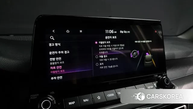 Kia Seltos id 3008457 из Кореи 9