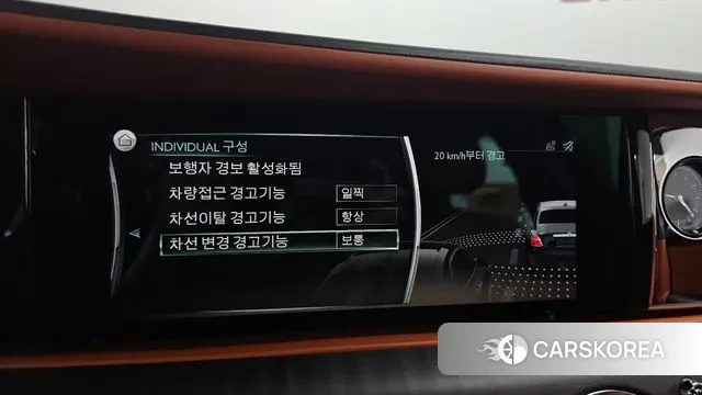 Rolls-Royce Ghost 2nd Generation id 2885104 из Кореи 9