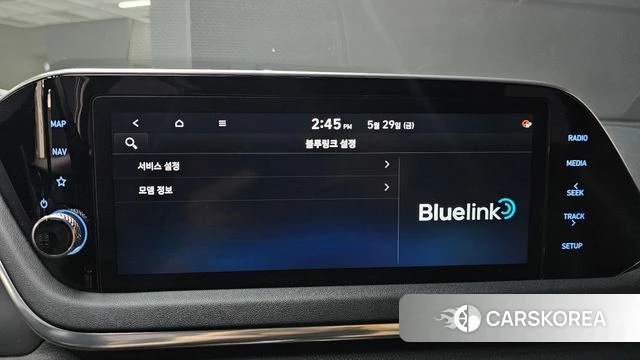 Hyundai Sonata (DN8) id 4390085 из Кореи 9