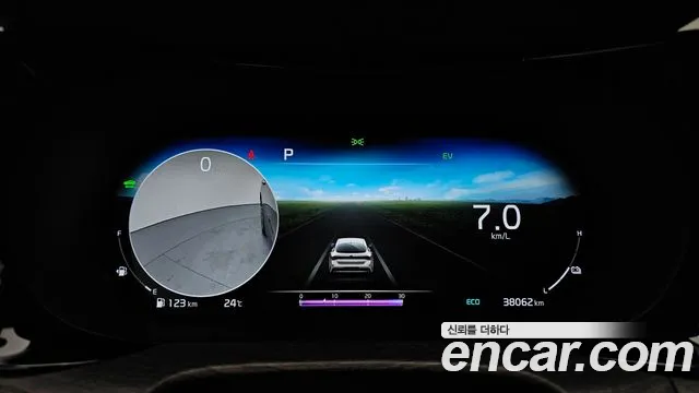 Kia K5 Hybrid 3rd Generation id 2645915 из Кореи 9