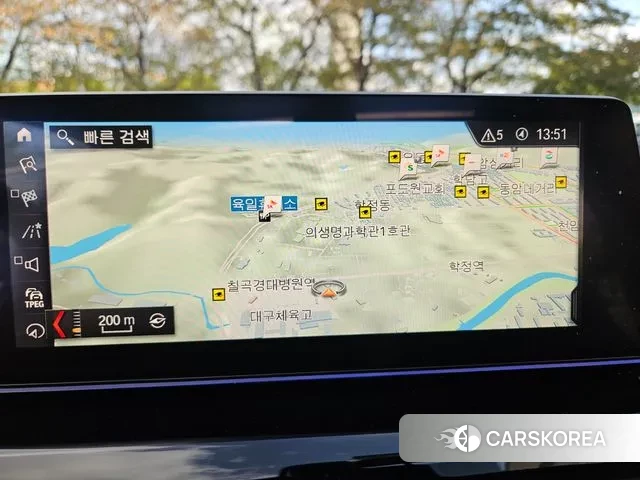 BMW 5 Series (G30) id 3284159 из Кореи 9